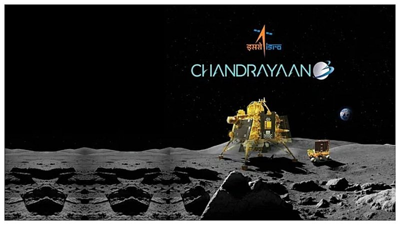 Chandrayaan-3: चंद्रमा पर चंद्रयान-2 ने किया चंद्रयान-3 का वेलकम, दोनों के बीच शुरू हुआ टू-वे कम्युनिकेशन, ISRO खुश