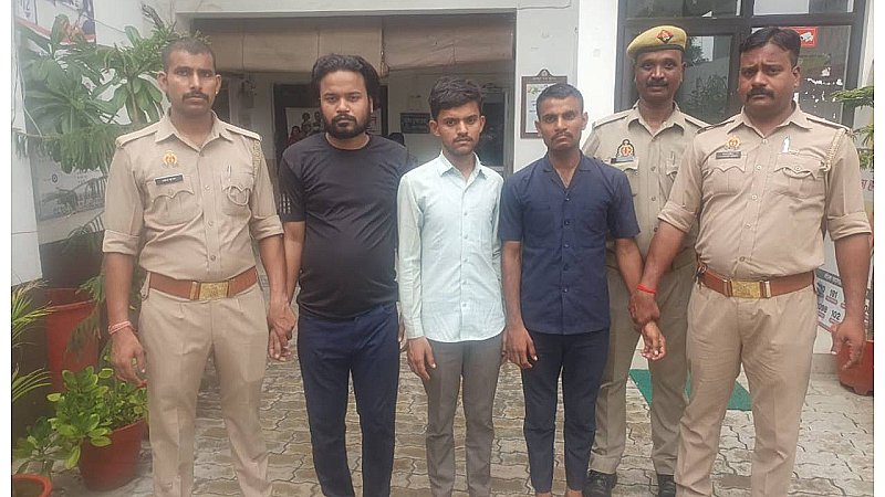Kanpur news: आर्मी में नियुक्ति के नाम पर ठगी, तीन गिरफ्तार