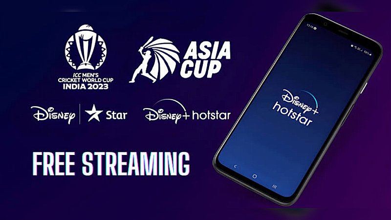 Asia cup 2023 Streaming: यहां फ्री में देखें एशिया कप का पूरा मैच