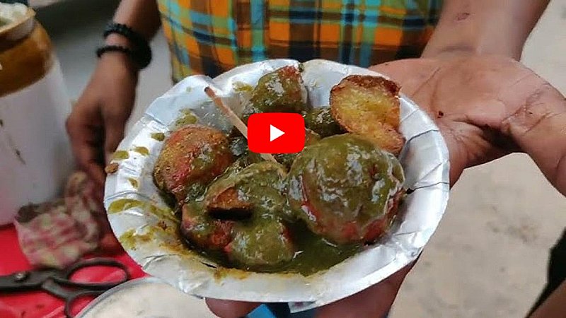 Agra Famous Street Food: आगरा के प्रसिद्ध बरुले फ्राई होते हैं इंजन वाले ऑइल में, क्या आपको पता है इनका पूरा सच