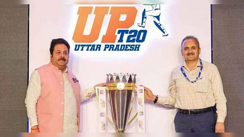 UP T20 League 2023 Update: यहां देखें यूपी टी 20 लीग की टीम लिस्ट, जानें कब से शुरू होगा मैच, कहा देख पाएंगे लाइव स्ट्रीम
