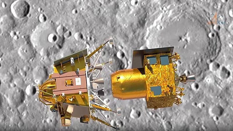 Chandrayaan-3 Moon Landing: रहस्यमयी है अंधेरे में डूबा चांद का दक्षिणी ध्रुव, जहां सॉफ्ट लैंडिंग से भारत रचेगा इतिहास