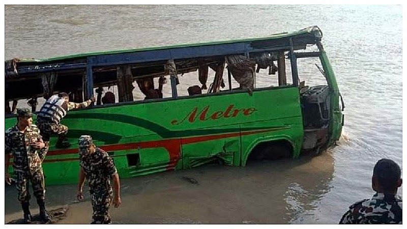 Nepal Bus Accident: काठमांडू में बड़ा सड़क हादसा, त्रिशूली नदी में गिरी बस, 8 लोगों की मौत 19 घायल