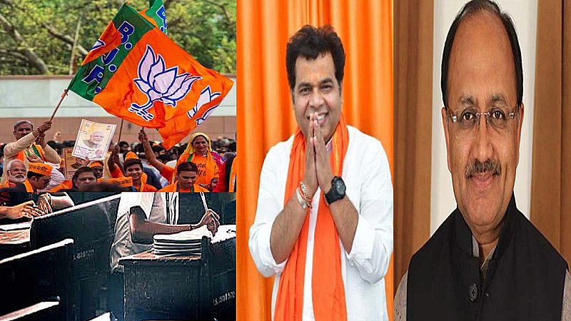 UP News Today: सिद्धार्थ नाथ सिंह और श्रीकांत शर्मा की चुनावी राज्यों में तैनाती, भाजपा नेतृत्व ने सौंपी बड़ी जिम्मेदारी