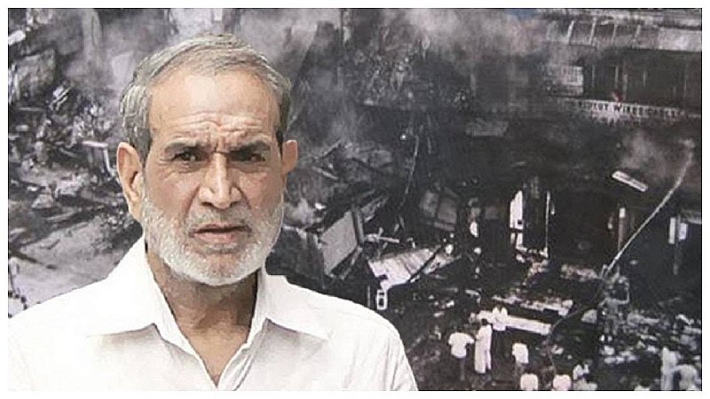 Delhi 1984 Sikh Riots: कांग्रेस नेता सज्जन कुमार की मुश्किलें बढ़ी, सिख दंगे से जुड़े एक और केस में 39 साल बाद आरोप तय
