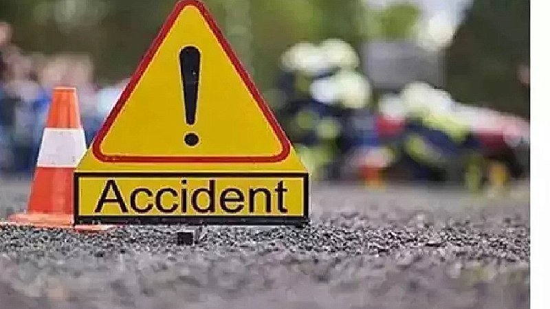 Nepal Road Accident: नेपाल में बड़ा सड़क हादसा, 6 भारतीयों सहित 7 की मौत