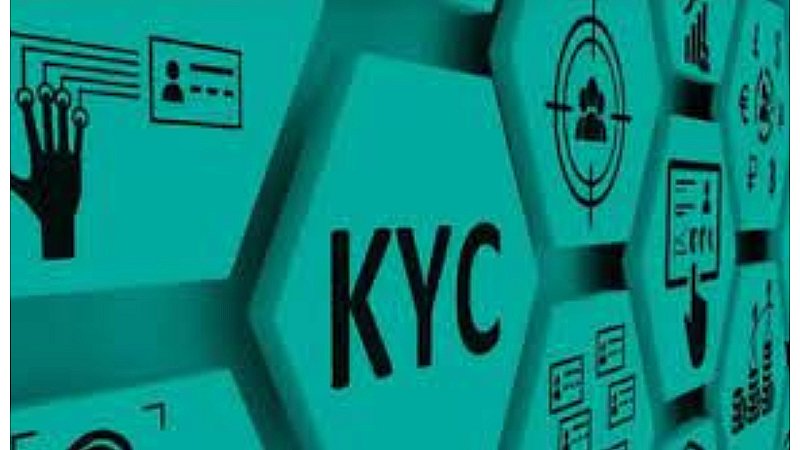 BoB Video KYC: केवाईसी के लिए अब नहीं जाना होगा शाखा, इस बैंक ने शुरू की यह खास सुविधा