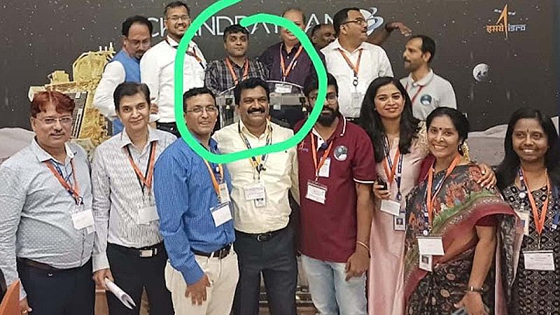 Azamgarh News: चंद्रयान-3 के सफल अभियान में आजमगढ़ के वैज्ञानिक रमेश कुमार का भी रहा योगदान
