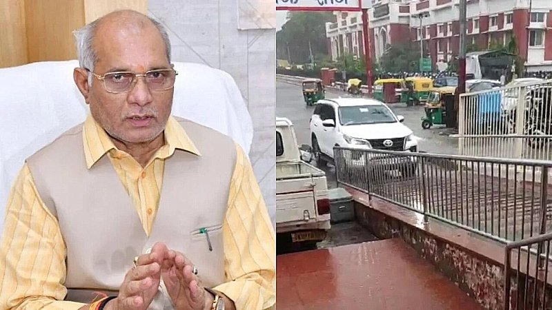 UP News: योगी के मंत्री की कार पर रेलवे एक्ट के तहत एफआईआर, लखनऊ स्टेशन पर दिव्यांग रैंप पर चढ़ाई थी कार