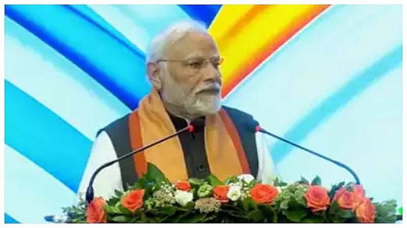 PM Modi Speech in Greece: धरती मां ने भाई चंद्रमा को राखी भेजी, उसने भी बहन का मान रखा, भारतीय समुदाय से बोले PM मोदी