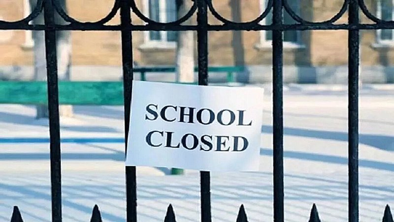 UP School Closed: यूपी में स्कूल तीन दिन बंद रहेंगे, इस वजह से लिया गया ये फैसला
