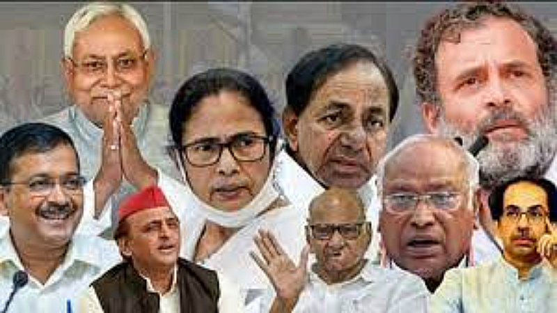 Lok Sabha Election 2024: INDIA के घटक दलों की एकजुटता पर सवाल, लोकसभा चुनाव में दोस्ती मगर विधानसभा में जंग