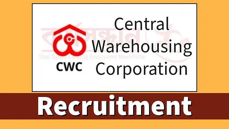 CWC Recruitment 2023: केंद्रीय भण्डारण निगम में निकली 153 भर्तियां, जानिए पूरी आवेदन प्रक्रिया
