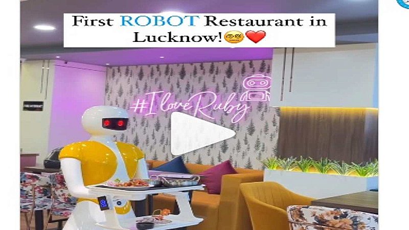 Robot Restaurants in Lucknow: लखनऊ में खुला पहला रोबोट रेस्तरां, जानिए और क्या-क्या है यहाँ की खासियत