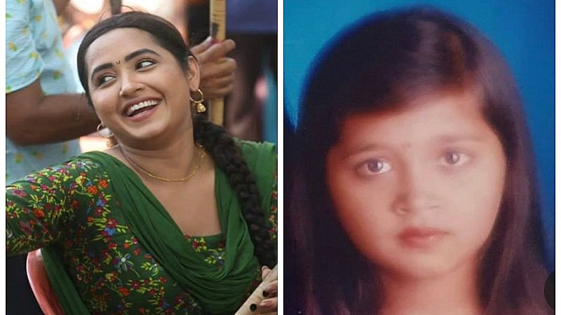 Bhojpuri Actress Kajal: वायरल हुई पवन सिंह की हीरोइन के बचपन की तस्वीर, क्या आपने देखी?