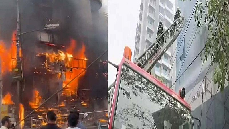 Fire In Santacruz Hotel: मुंबई के सांताक्रूज की गैलेक्सी होटल में लगी आग, 3 की मौत, 5 घायल