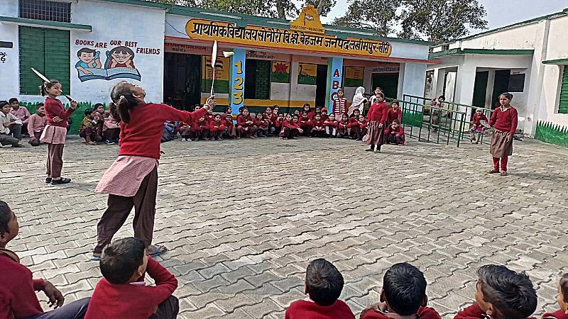 Lakhimpur News: ये सरकारी स्कूल साबित हुआ प्राइवेट से बेहतर, मिला ‘बेस्ट स्कूल ऑफ द वीक’ का खिताब