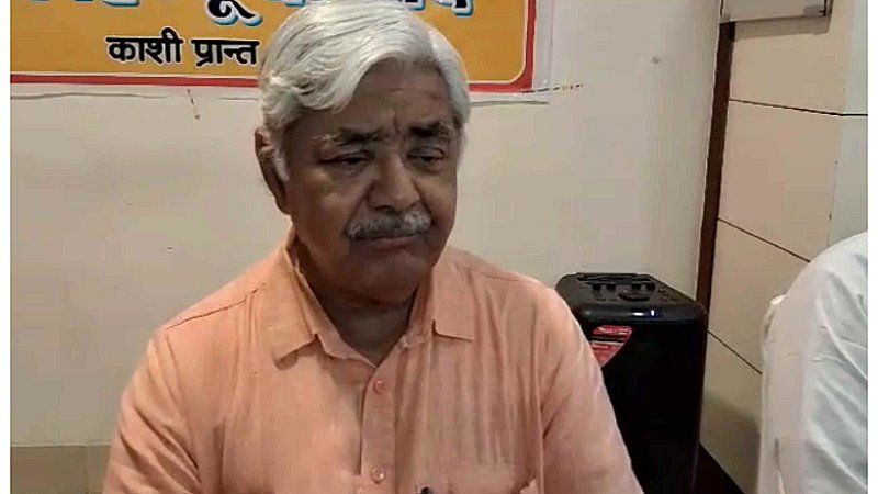 Varanasi News: विहिप के कार्यकारी अध्यक्ष बोले - मेवात हिंसा पर सरकार रही फेल