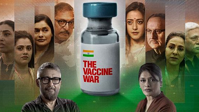 The Vaccine War रिलीज से पहले हुई लीक, इस शख्स ने शेयर किया पहला रिव्यू