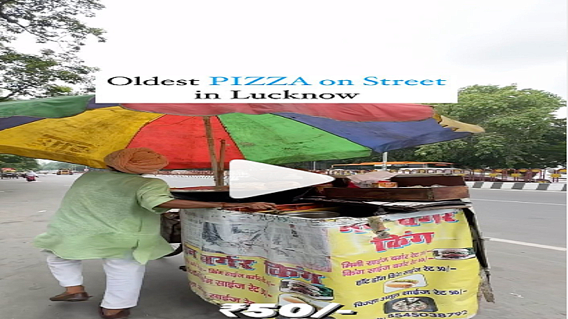 Lucknow Famous Pizza: लखनऊ में सबसे सस्ता और स्वादिष्ट पिज्जा, 25 वर्ष पुराने साइकिल बाबा का स्पेशल फूड