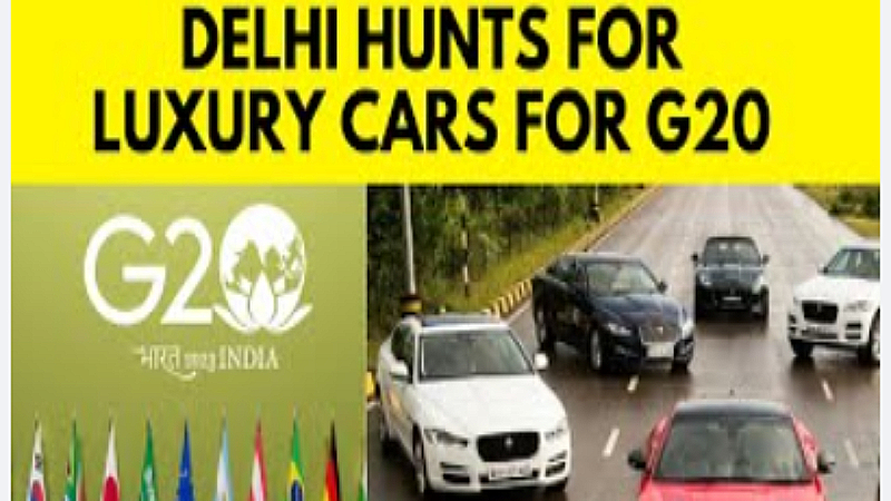 Luxury Cars in G-20 Summit Delhi: कई लग्जरी मॉडल का G20 शिखर सम्मेलन के दौरान रहेगा जलवा