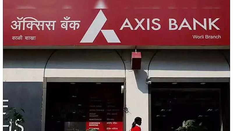 Axis Bank: एक्सिस बैंक ने लॉन्च की इन्फिनिटी सेविंग अकाउंट, इस सुविधा से मिलेंगे ग्राहकों यह फायदे