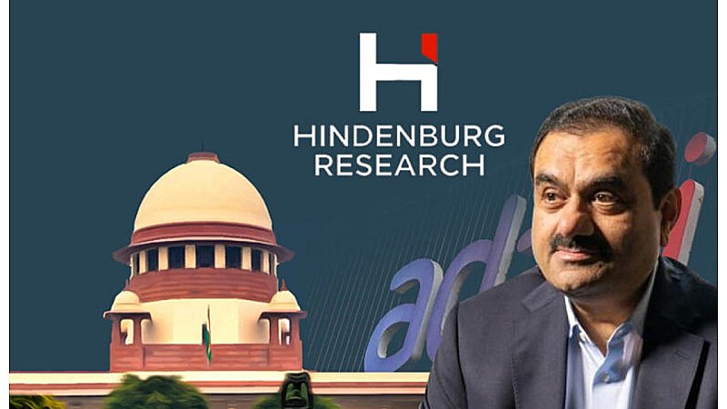 Adani-Hindenburg: SC ने टाली अडानी-हिंडनबर्ग केस की सुनवाई, सेबी की स्टेटस रिपोर्ट पर बाजार की निगाहें