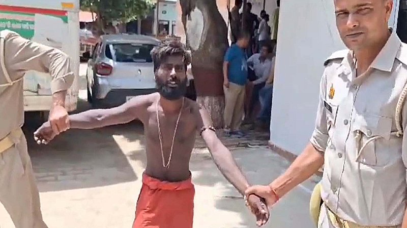 Mathura News: साधु निकला किडनैपर! मासूम का किया अपहरण, ऐसे चढ़ा पुलिस के हत्थे