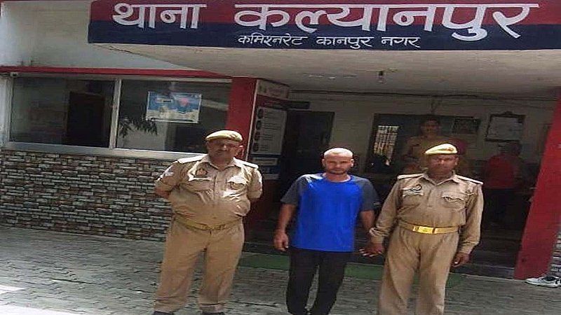 Kanpur News: स्टेटिक मजिस्ट्रेट के पद पर मिली नौकरी, वेरीफिकेशन में पकड़ी गईं फर्जी मार्कशीट, आरोपी गिरफ्तार