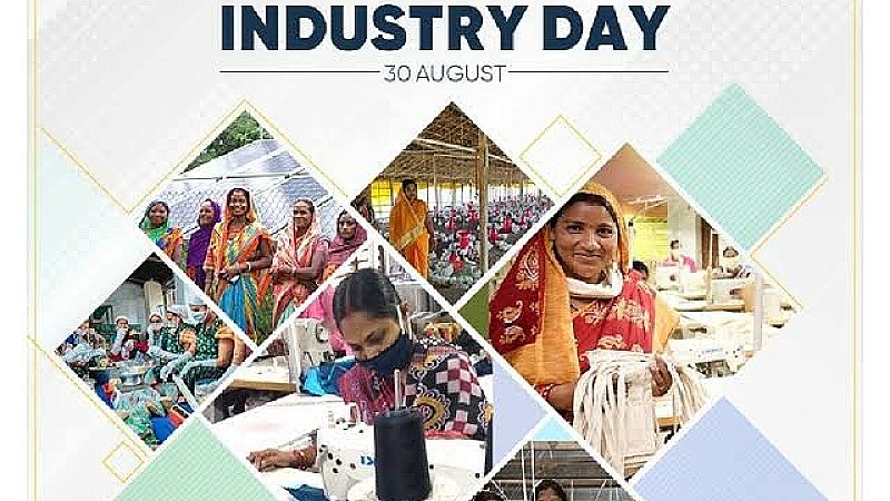 National Small Industries Day 2023: भारत में हैँ लघु उद्योग का बहुत बड़ा बाज़ार, जानिए लघु उद्योग का इतिहास