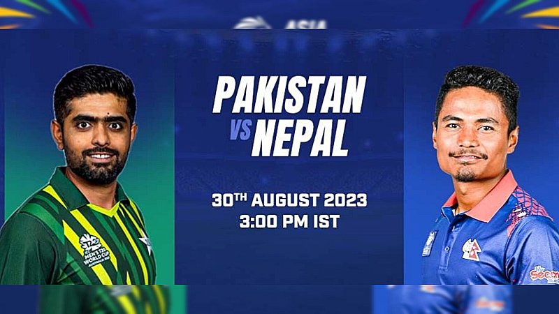 PAK Vs NEP Asia Cup 2023 Update: पहला मुकाबला आज, पाकिस्तान टॉस जीतकर बल्लेबाजी के लिए मैदान पर