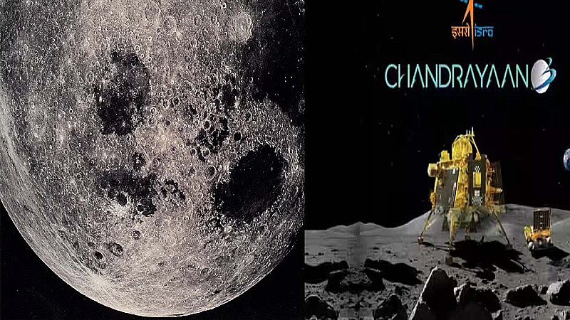 Chandrayaan-3: चन्द्रमा पर सल्फर की खोज क्यों है महत्वपूर्ण
