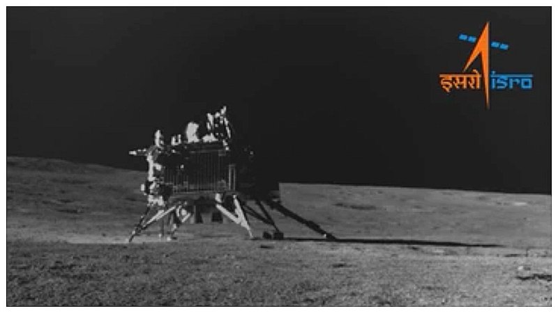 Chandrayaan-3: प्रज्ञान रोवर की चंद्रमा पर चहलकदमी जारी, अब विक्रम लैंडर की भेजी तस्वीर, ISRO ने ये बताया