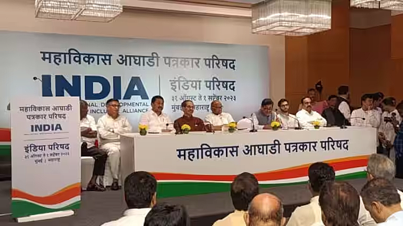 INDIA Mumbai Meeting: विभिन्न राज्यों में सीट बंटवारे पर फैसला टालने की तैयारी,नीतीश कुमार को लगेगा बड़ा झटका