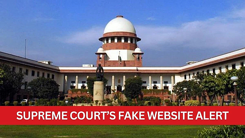 Fake Supreme Court Website: सावधान! सुप्रीमकोर्ट की फेक वेबसाइट से ठगी
