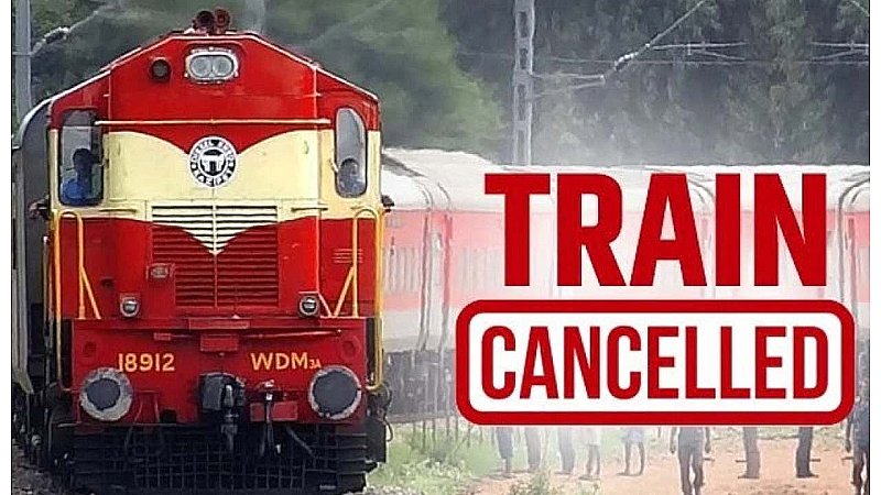 Train Cancelled List: रेल यात्री सावधान! कई ट्रेने निरस्त, तुरंत देखें ये पूरी लिस्ट