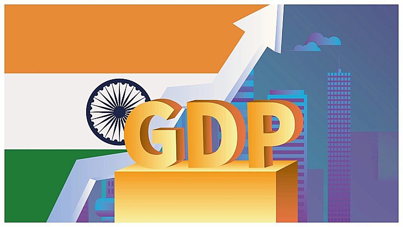 India Q1 GDP Growth: वित्त वर्ष की जबरदस्त शुरुआत, पहली तिमाही में 7.8% की दर से बढ़ी अर्थव्यवस्था,चीन-अमेरिका से भी आगे