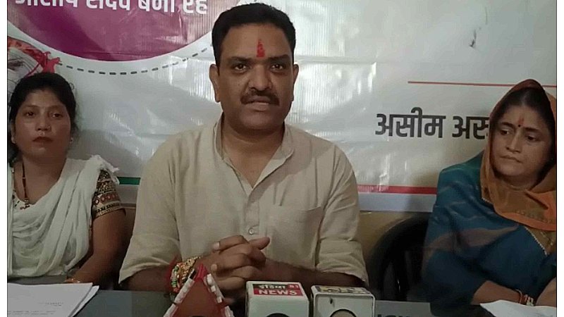 Kannauj News: मंत्री असीम अरूण ने महिलाओं से बंधवाई राखी, बदले में दिया सुरक्षा का भरोसा