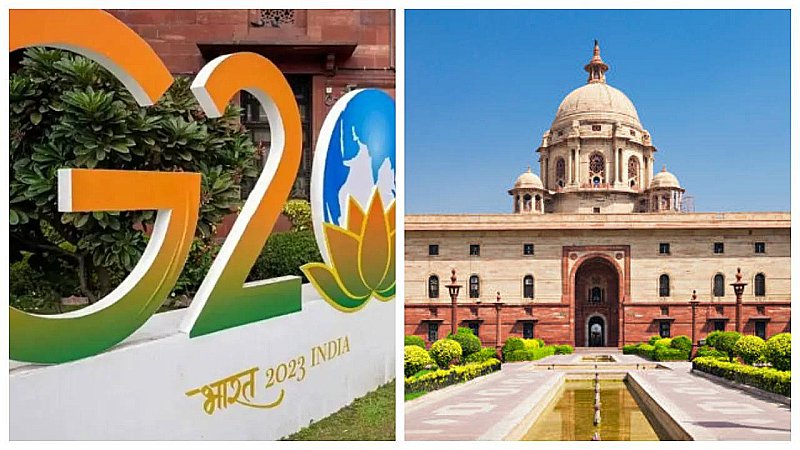 Delhi G20 Summit 2023: दिल्ली में बंद हुआ राष्ट्रपति भवन, 1 से 10 सितंबर तक Closed