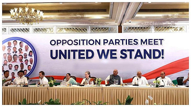Live |  INDIA Alliance Mumbai Meeting: इंडिया गठबंधन की आज की बैठक ख़त्म, उठा सीट शेयरिंग का मुद्दा,AAP-SP ने जल्द निपटाने को कहा