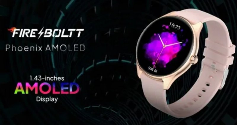 Fire Boltt Atlas (BSW075) Smart Watch