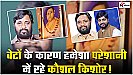 Kaushal Kishore Son: बेटों के चलते कब-कब परेशानी में रहे कौशल किशोर, अब मर्डर से भी जुड़ा बेटे विकास का नाम