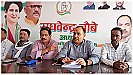 Varanasi News: बीएचयू के ट्रामा सेंटर के प्रभारी पर कांग्रेस नेता ने लगाया बड़ा आरोप, जानिए पूरा मामला 