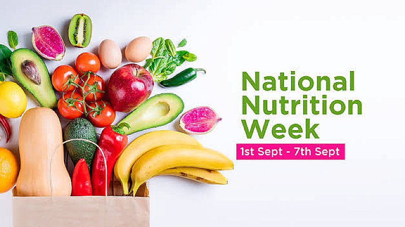 National Nutrition Week 2023: कितना जरूरी स्वस्थ संतुलित आहार, जानिए कैसे लें एक संतुलित पोषण युक्त डाइट ?