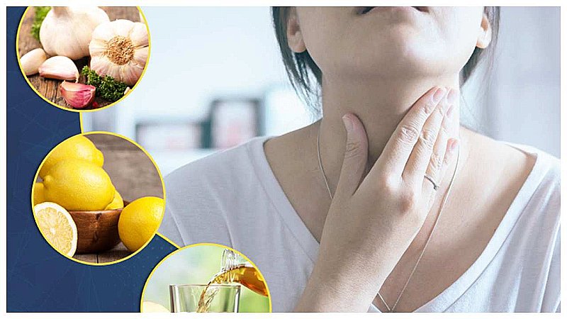 Thyroid Home Remedies: थायरॉइड की समस्या में कारगर हैं ये घरेलू उपचार