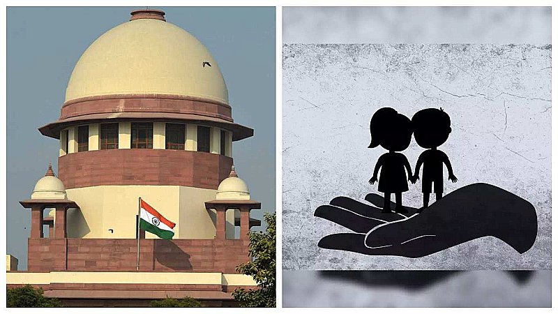 SC Decision: सुप्रीम कोर्ट का ऐतिहासिक फैसला, अवैध विवाह से पैदा संतानों को भी माता-पिता की पैतृक संपत्ति में मिलेगा हक