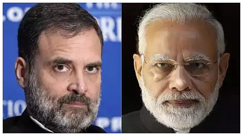 Survey : '2024 चुनाव में INDIA गठबंधन PM मोदी को हरा देगी', राहुल गांधी के दावे  पर सर्वे में चौंकाने वाला खुलासा | Newstrack