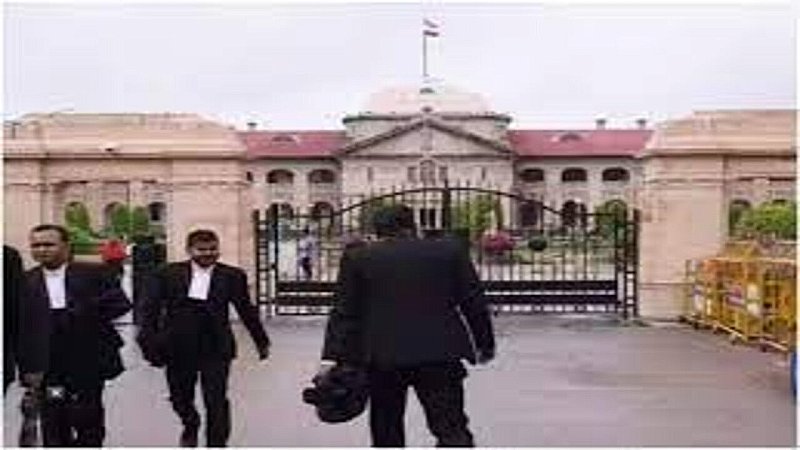 Krishna Janmabhoomi Case: श्रीकृष्ण जन्मभूमि-शाही ईदगाह विवाद मामले पर HC ने फैसला रखा सुरक्षित