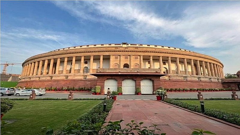 Parliament Special Session: संसद के विशेष सत्र में मोदी सरकार का बड़ा प्लान, संविधान से INDIA शब्द हटाने की तैयारी