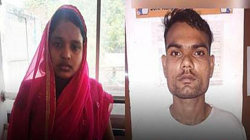 Kanpur News: प्रेमी ने दी पति को मौत, पत्नी ने मनाया जश्न और कुछ इस तरह हुआ खुलासा...